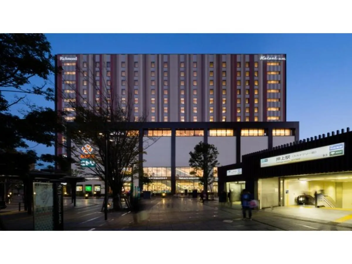 Richmond Hotel Premier Tokyo Oshiage - Vacation Stay 34481V