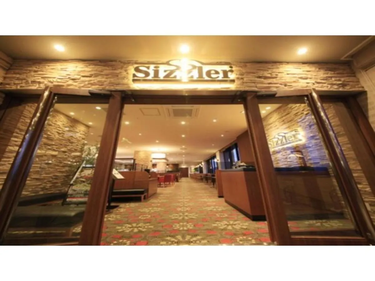 Richmond Hotel Premier Tokyo Oshiage - Vacation Stay 34481V 2*,